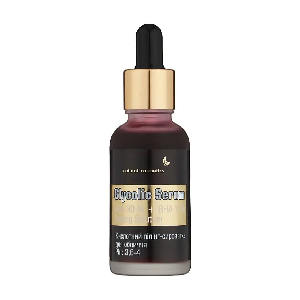 Кислотна пілінг-сироватка для обличчя Top Beauty Glycolic Serum з АНА 30% та ВНА 1%, 30 мл